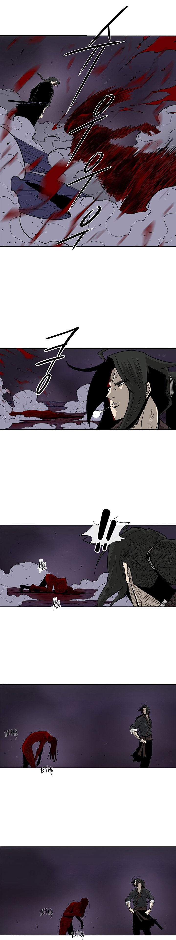 Legend Of The Northern Blade, Chapter 48 image 02