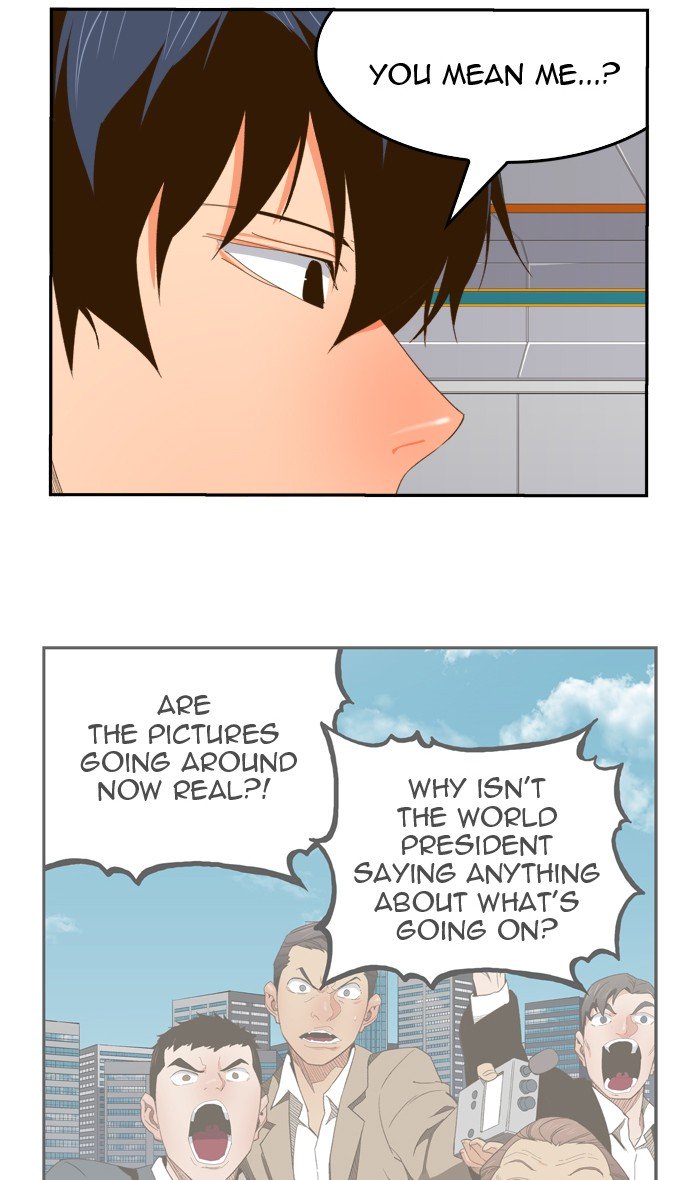 The God of High School, Chapter 402 image 028