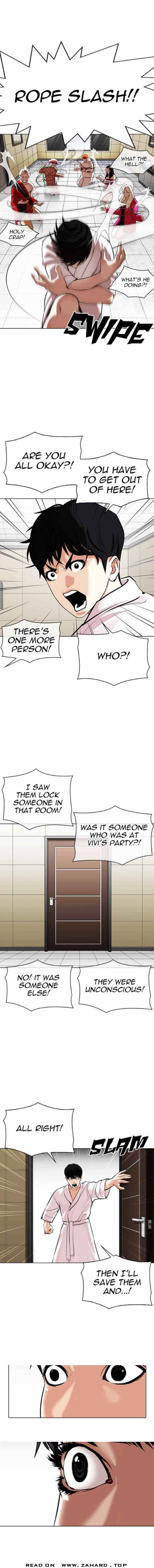 Lookism, Chapter 341 image 02