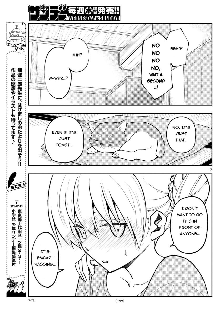 Tonikaku Cawaii, Chapter 164 image 7