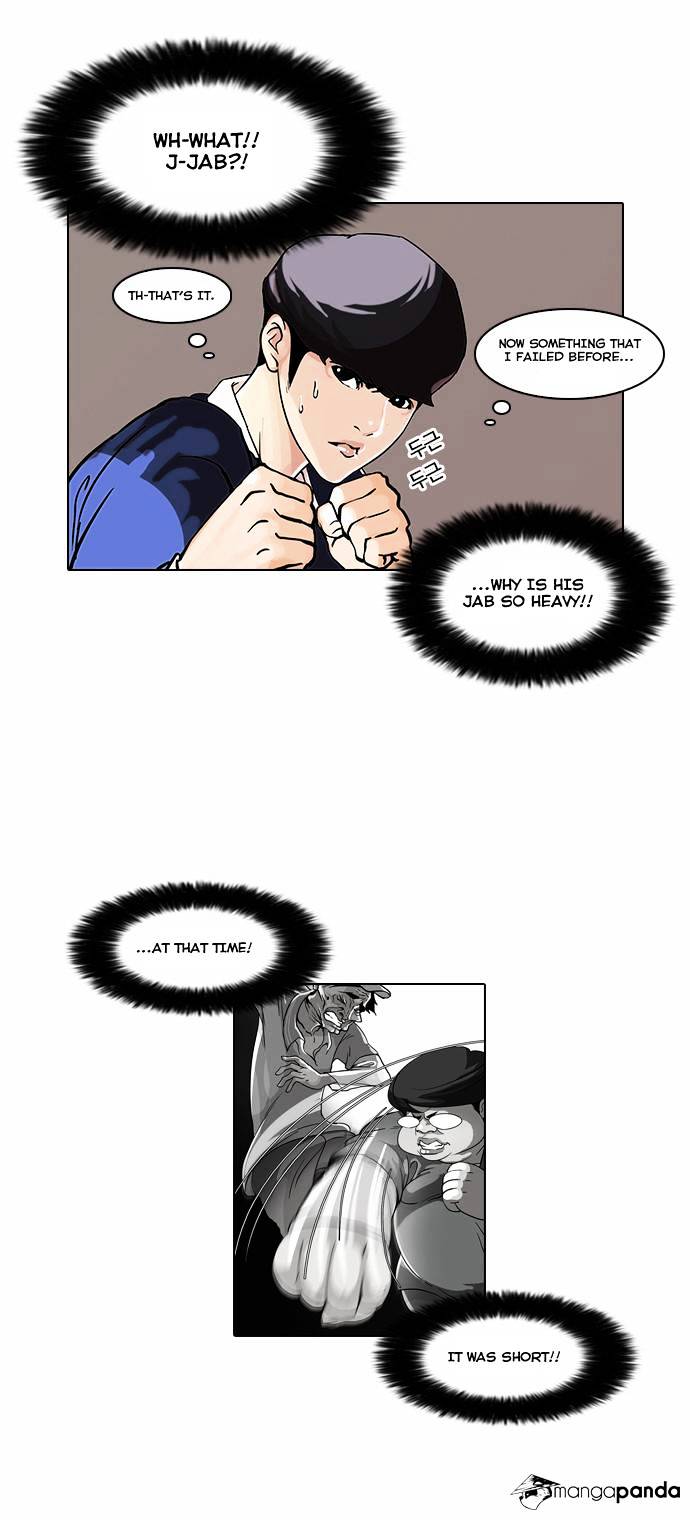 Lookism, Chapter 38 image 22