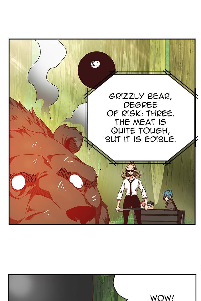 The God of High School, Chapter 534 image 016