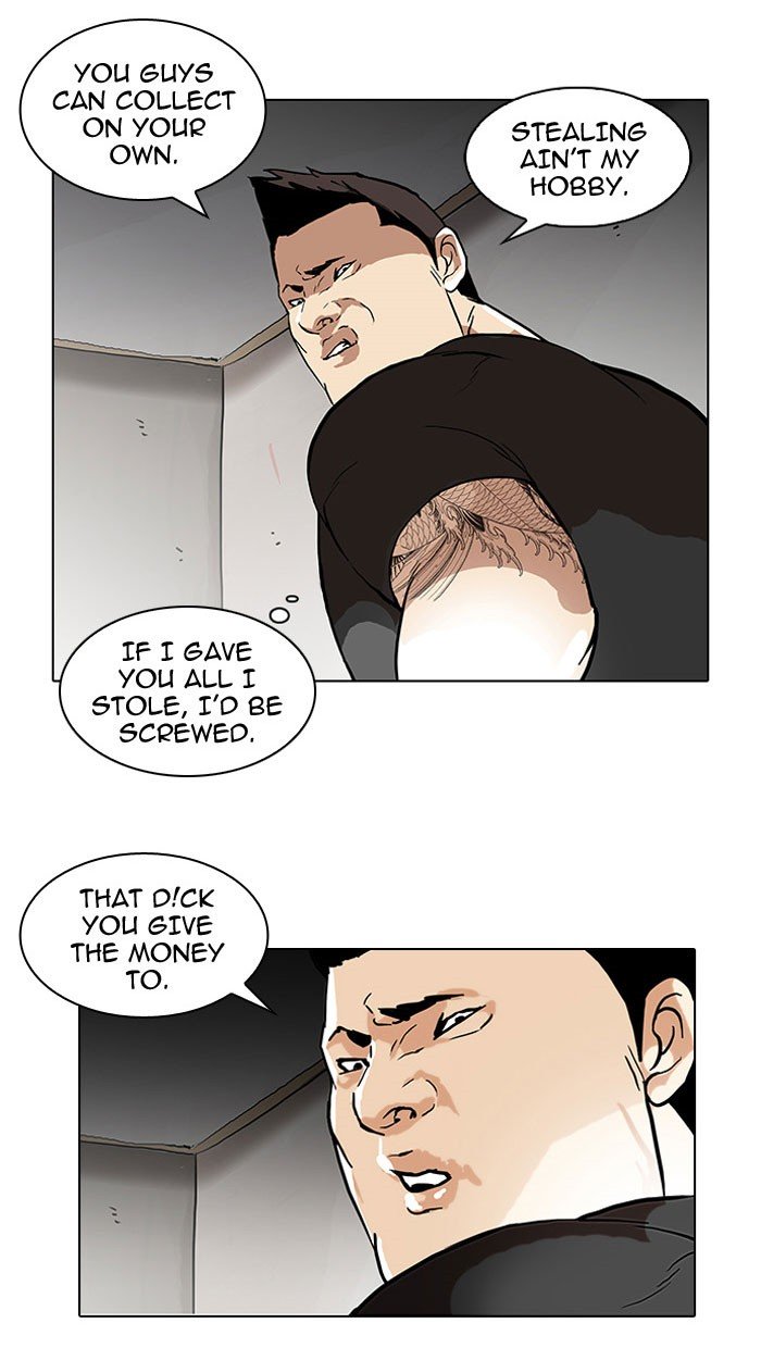 Lookism, Chapter 48 image 39