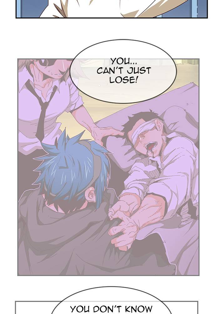 The God of High School, Chapter 534 image 115