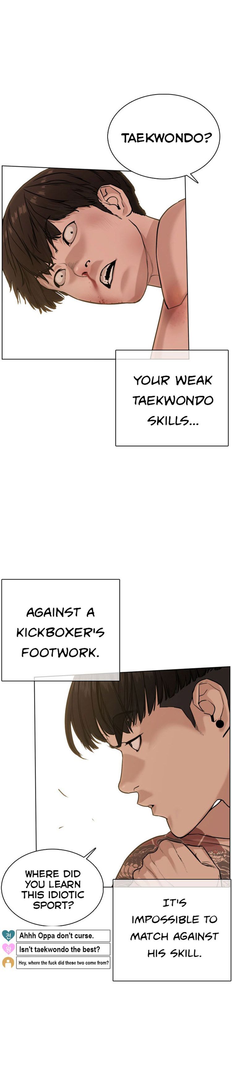 How To Fight, Chapter 32 image 30