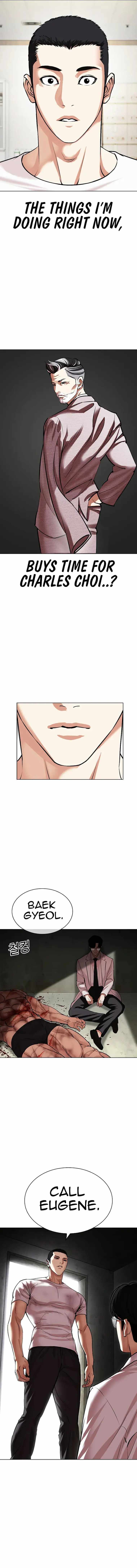 Lookism, Chapter 477 image 10