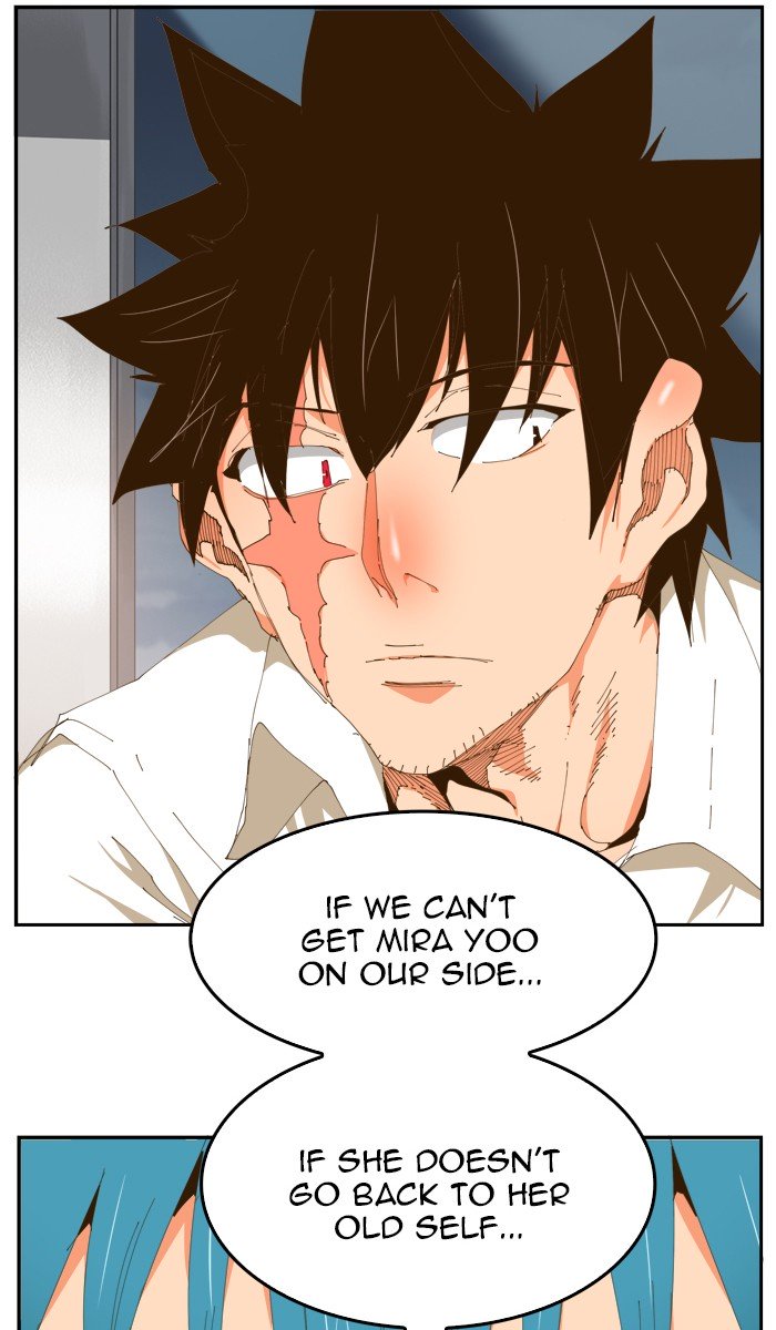 The God of High School, Chapter 426 image 32