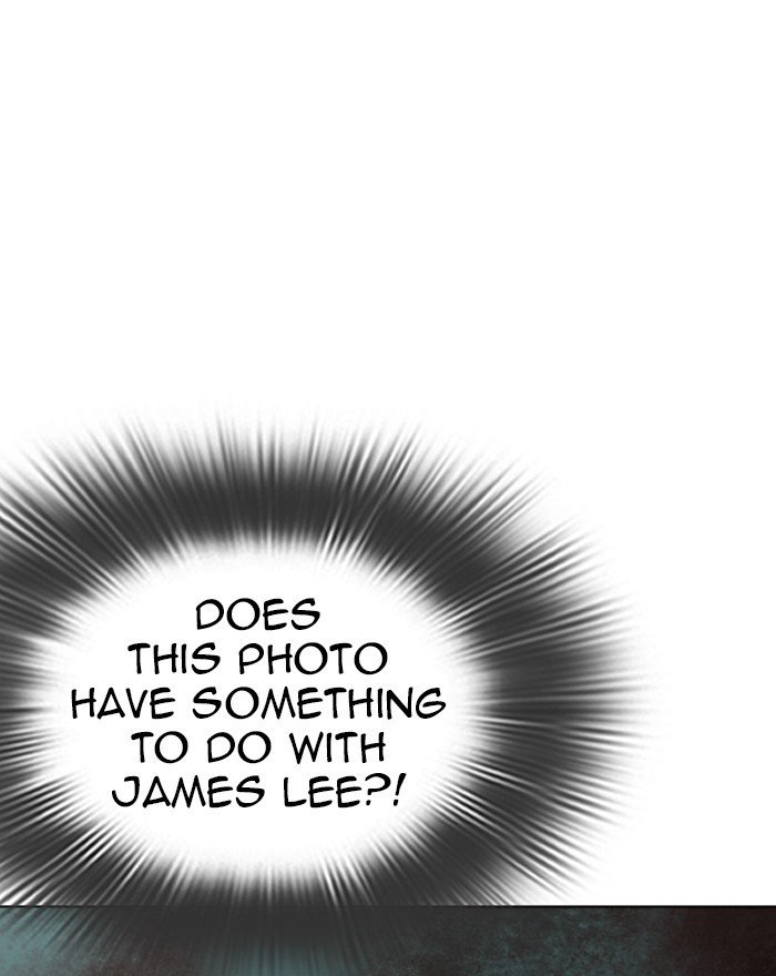 Lookism, Chapter 284 image 247
