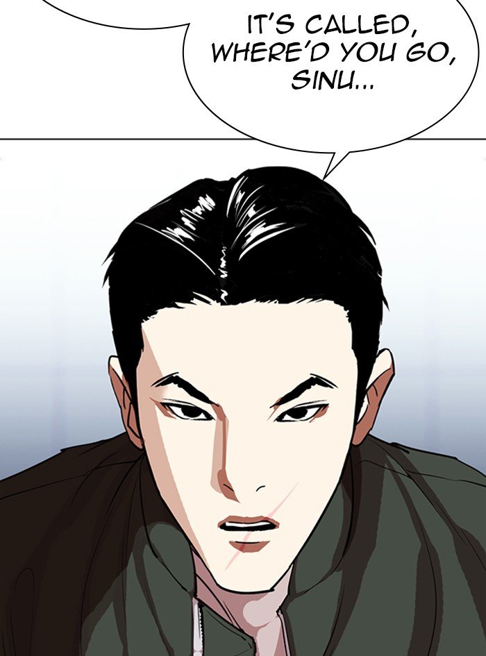 Lookism, Chapter 322 image 065