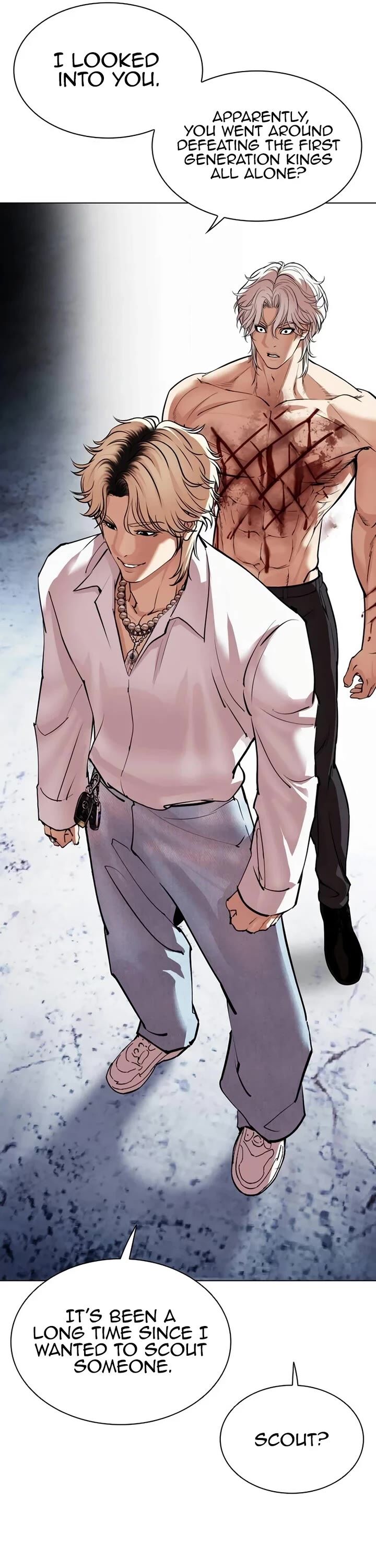 Lookism, Chapter 539 image 015