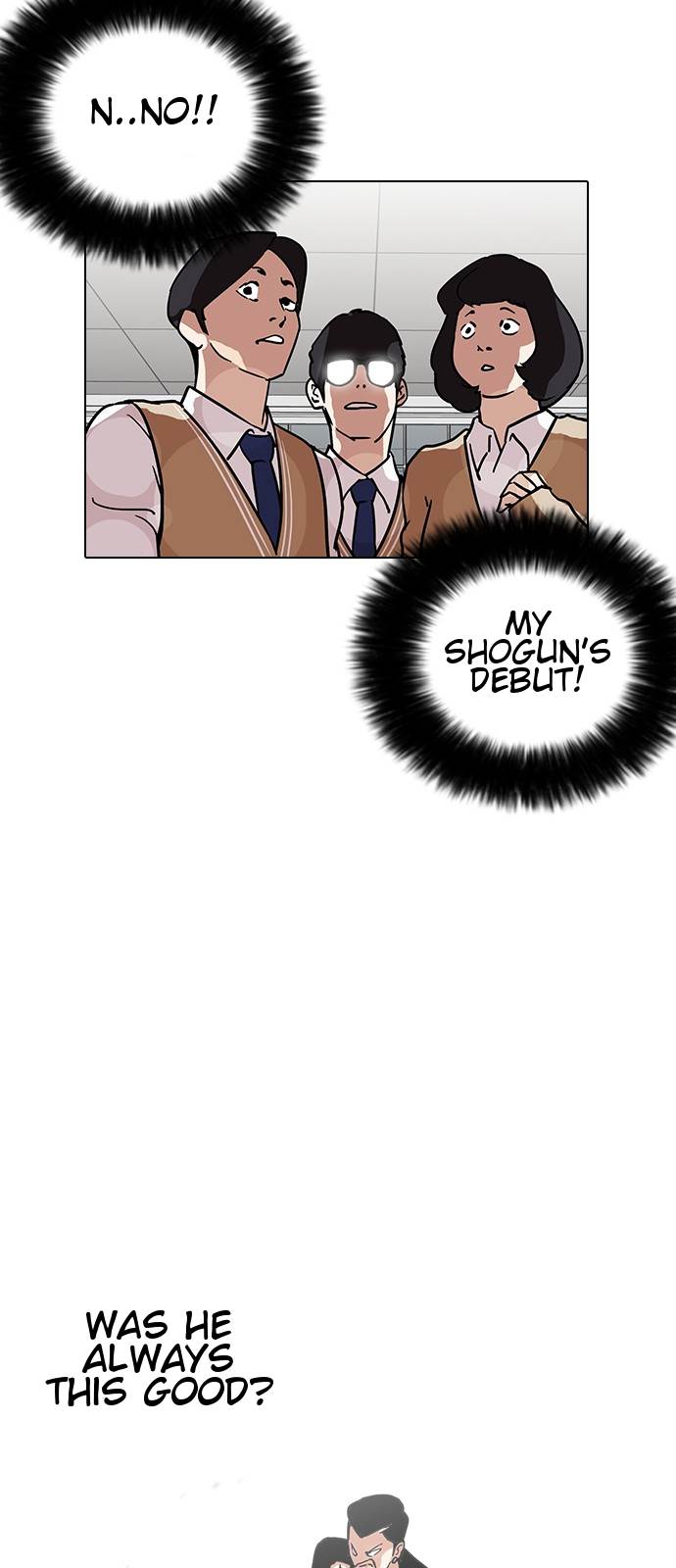 Lookism, Chapter 125 image 21