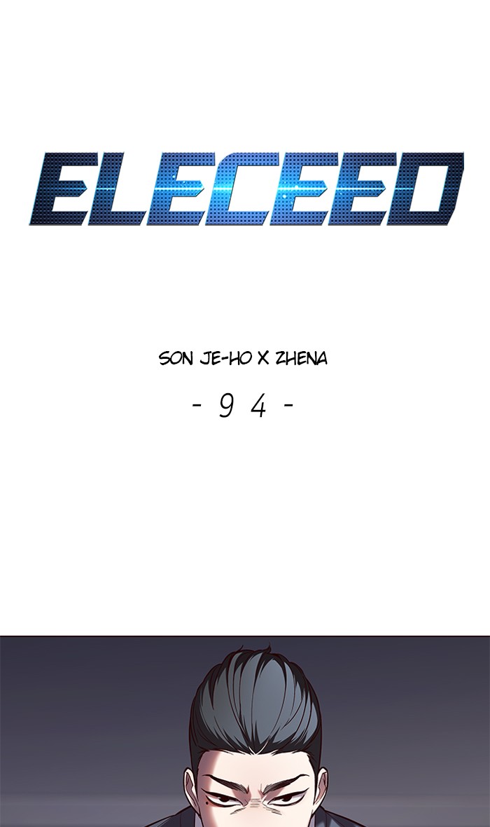 Eleceed, Chapter 94 image 01