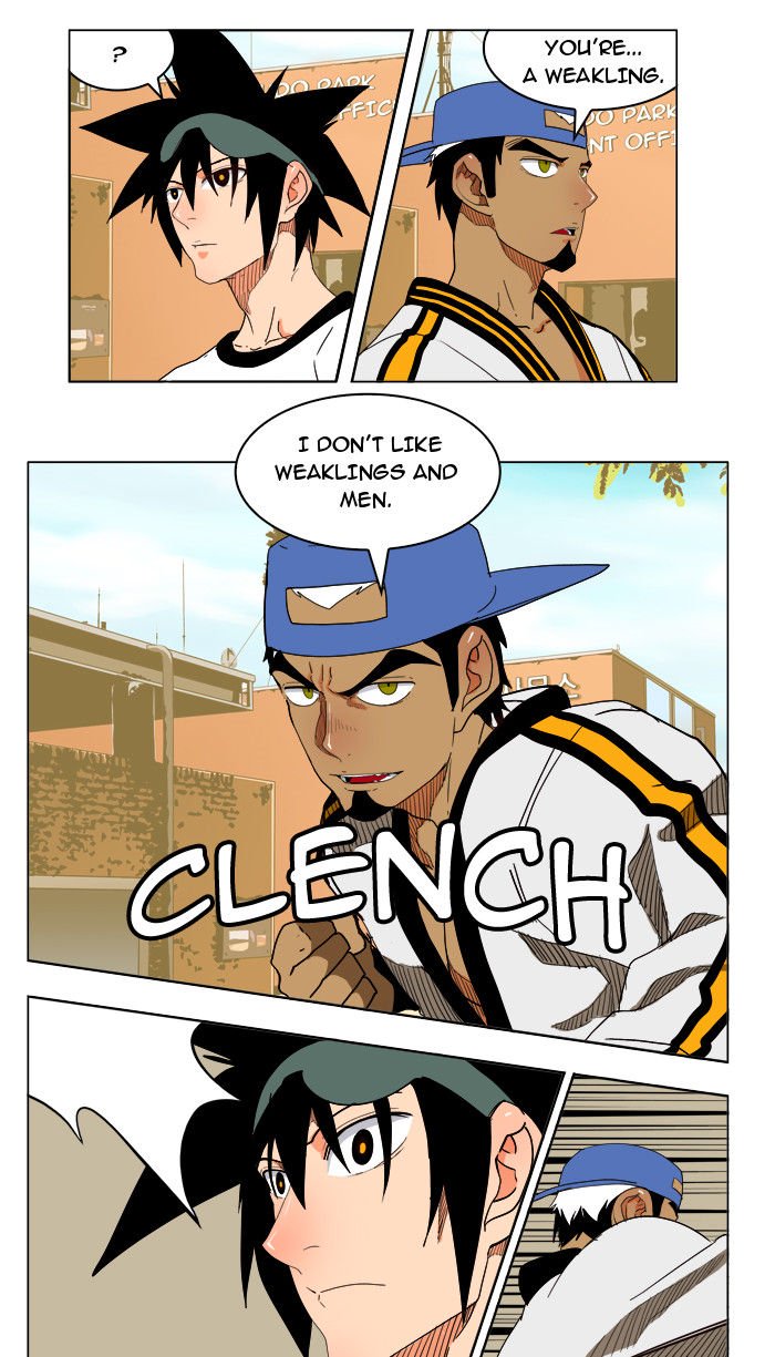 The God of High School, Chapter 179 - Fixed image 14