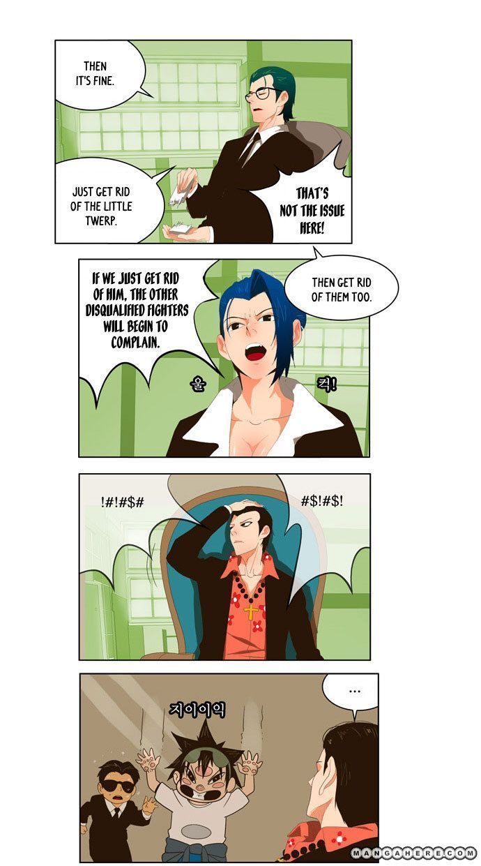 The God of High School, Chapter 19 image 17