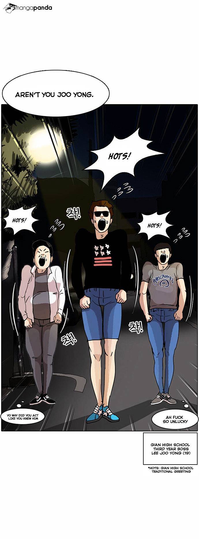 Lookism, Chapter 13 image 16