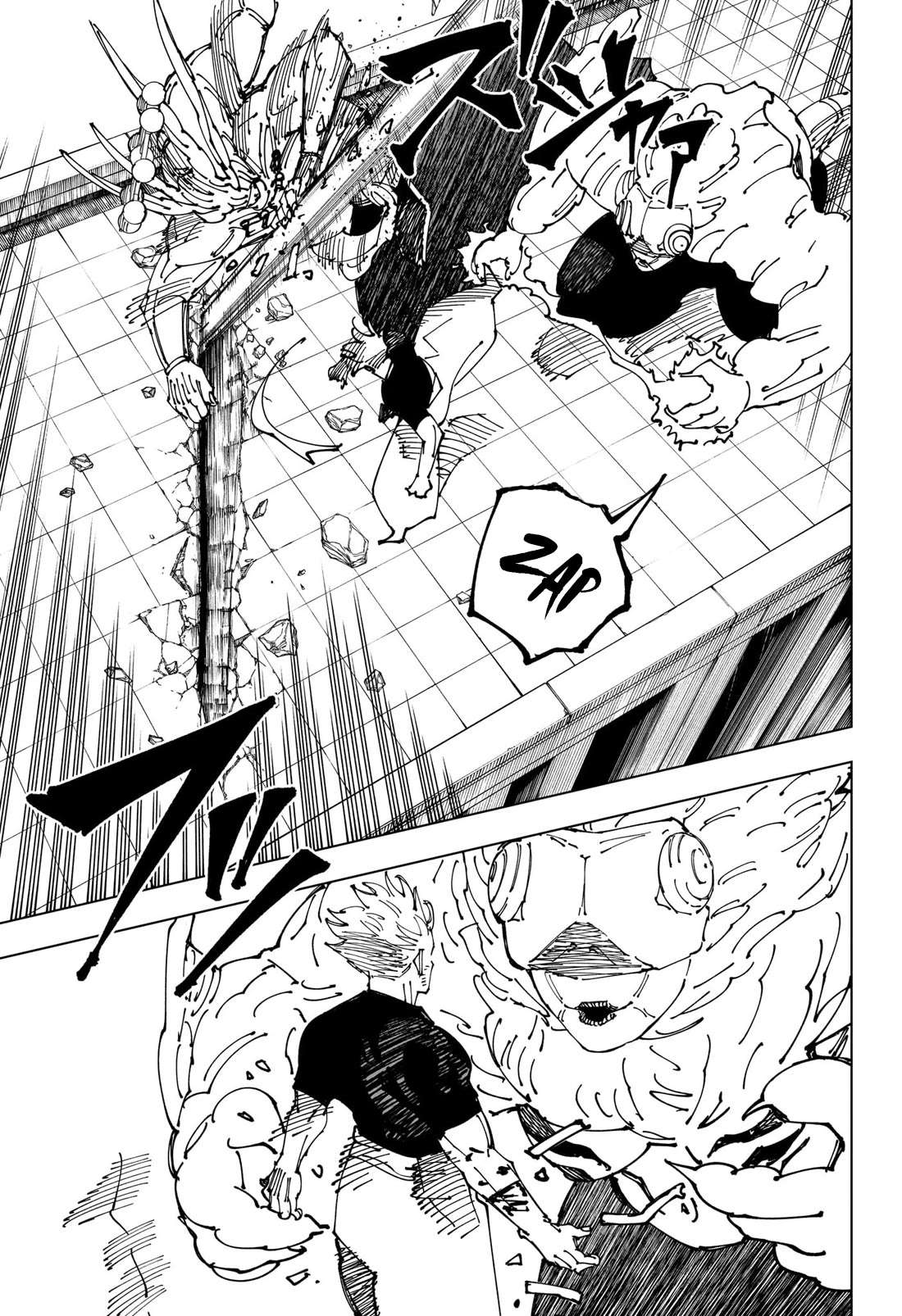 Jujutsu Kaisen, Chapter 234 image 10