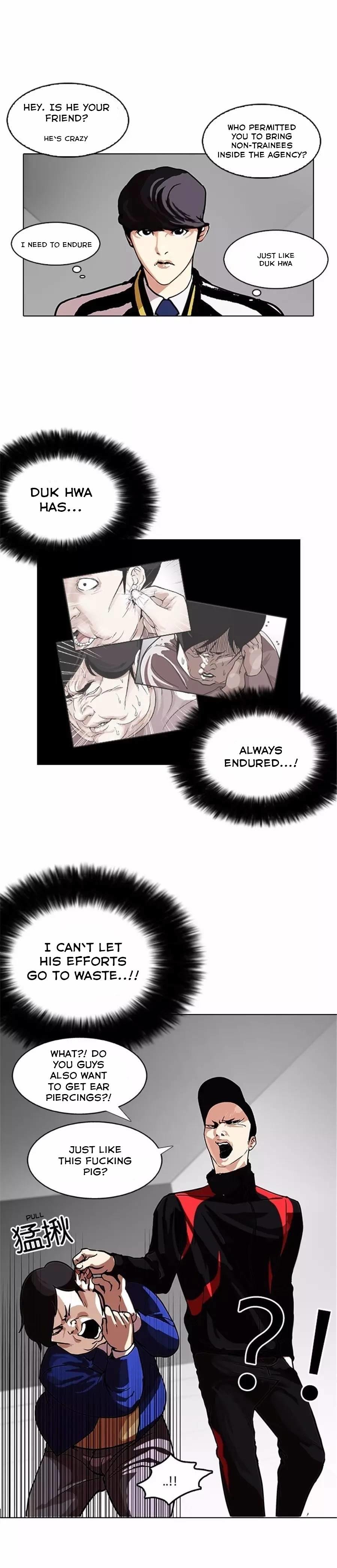 Lookism, Chapter 105 image 04