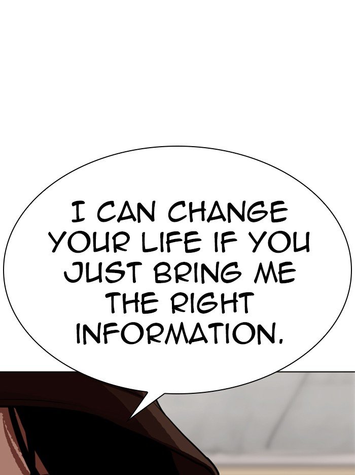 Lookism, Chapter 319 image 060