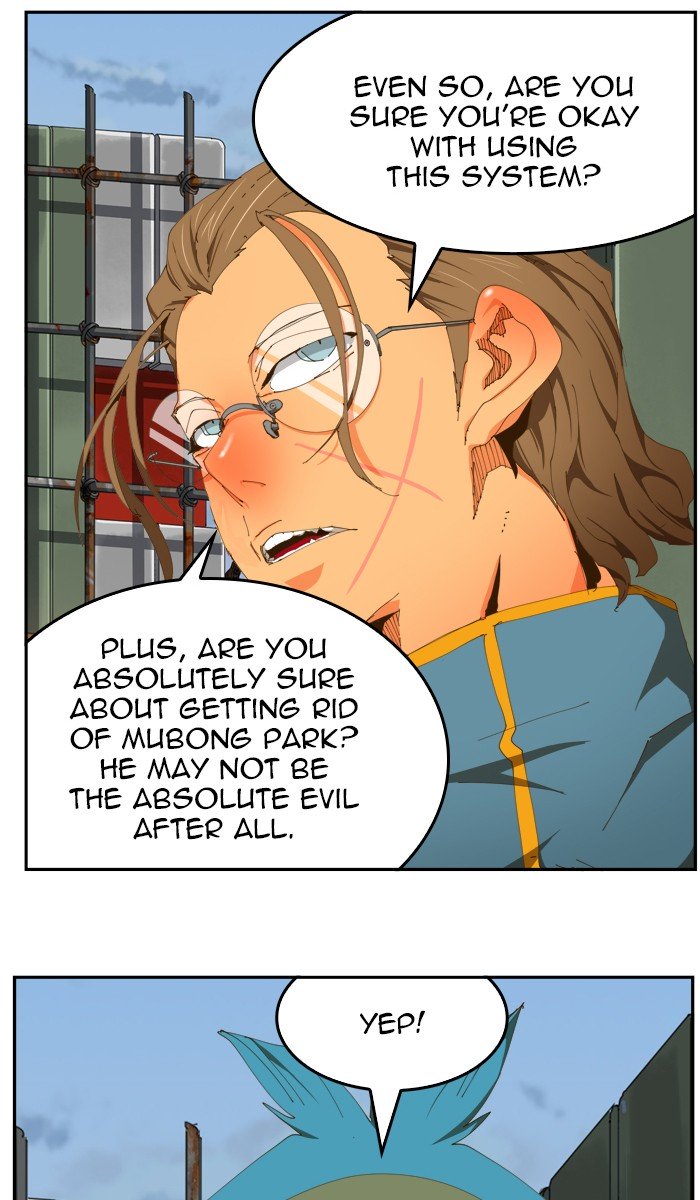 The God of High School, Chapter 426 image 66
