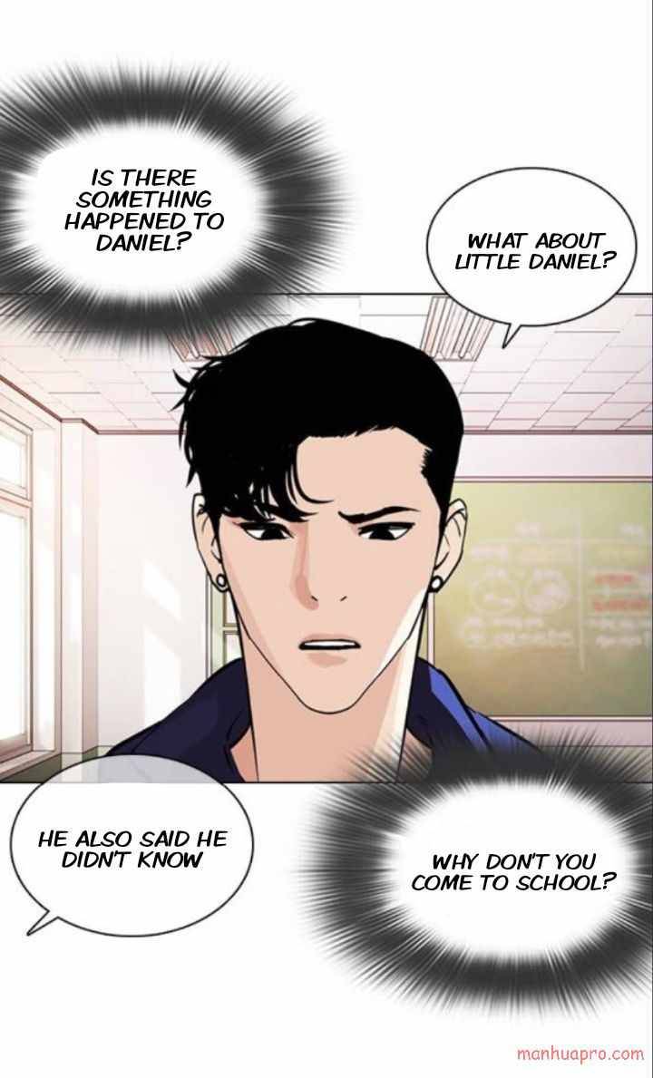 Lookism, Chapter 373 image 27