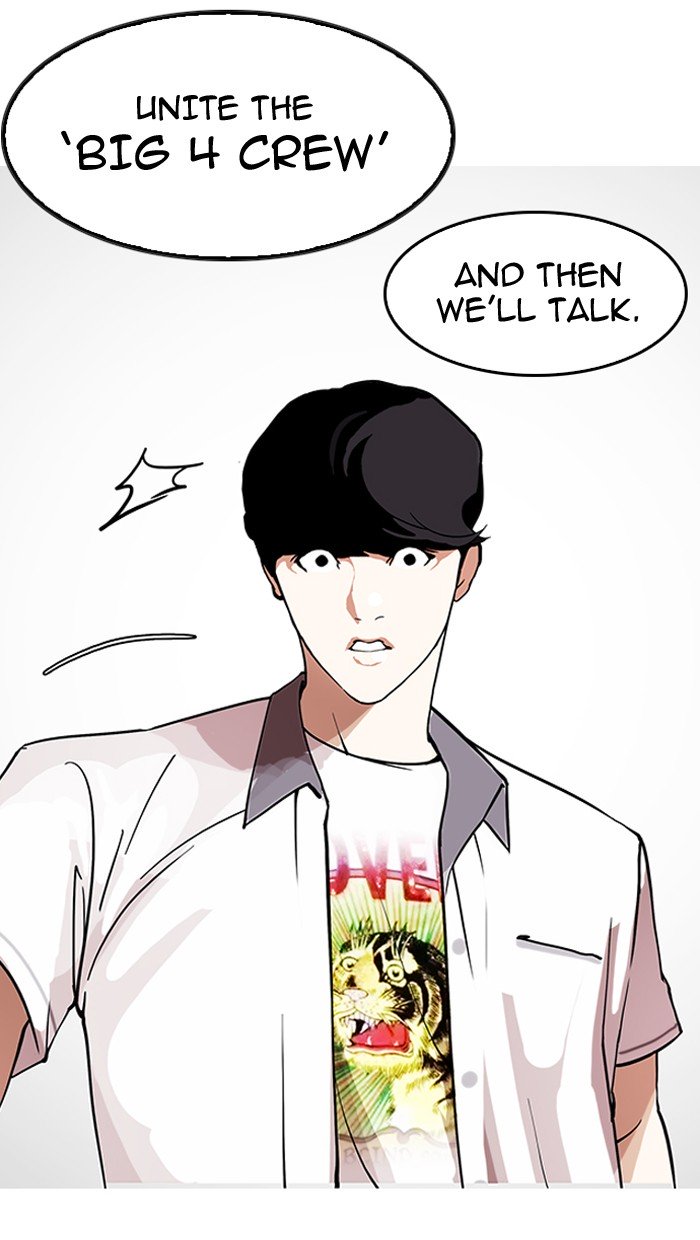 Lookism, Chapter 146 image 044