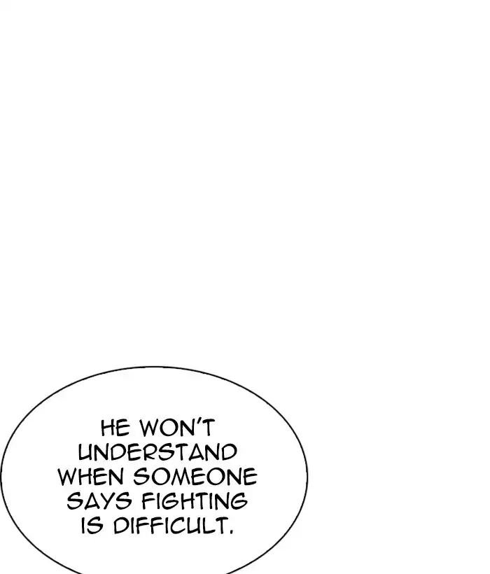 Lookism, Chapter 242 image 022