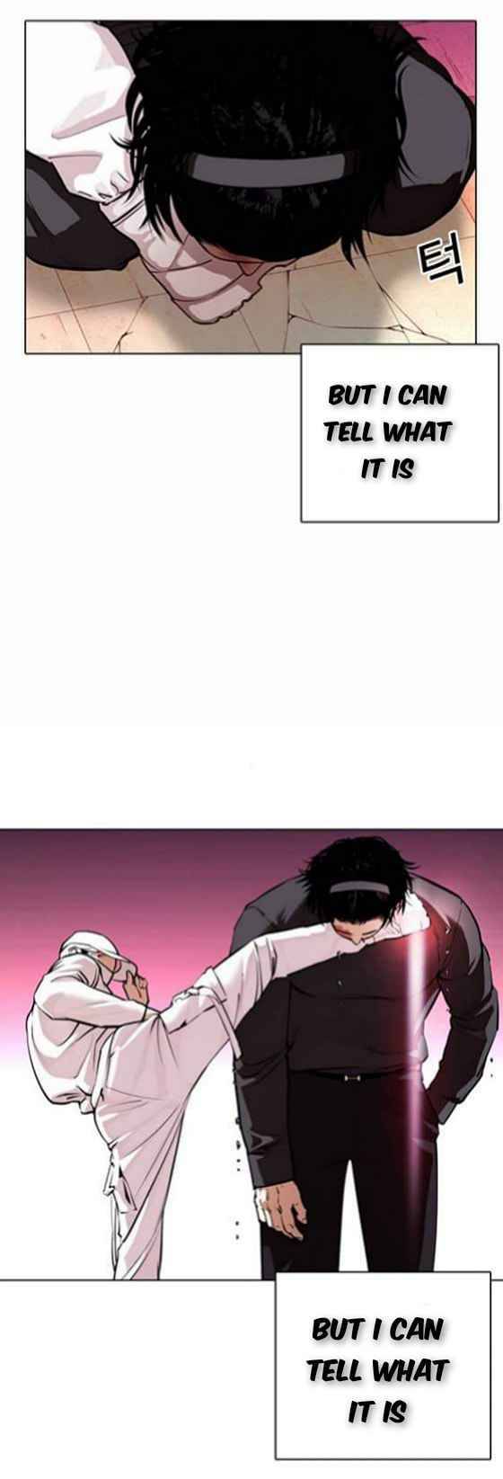 Lookism, Chapter 367 image 32