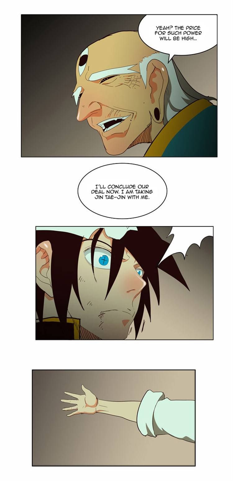 The God of High School, Chapter 166 image 16