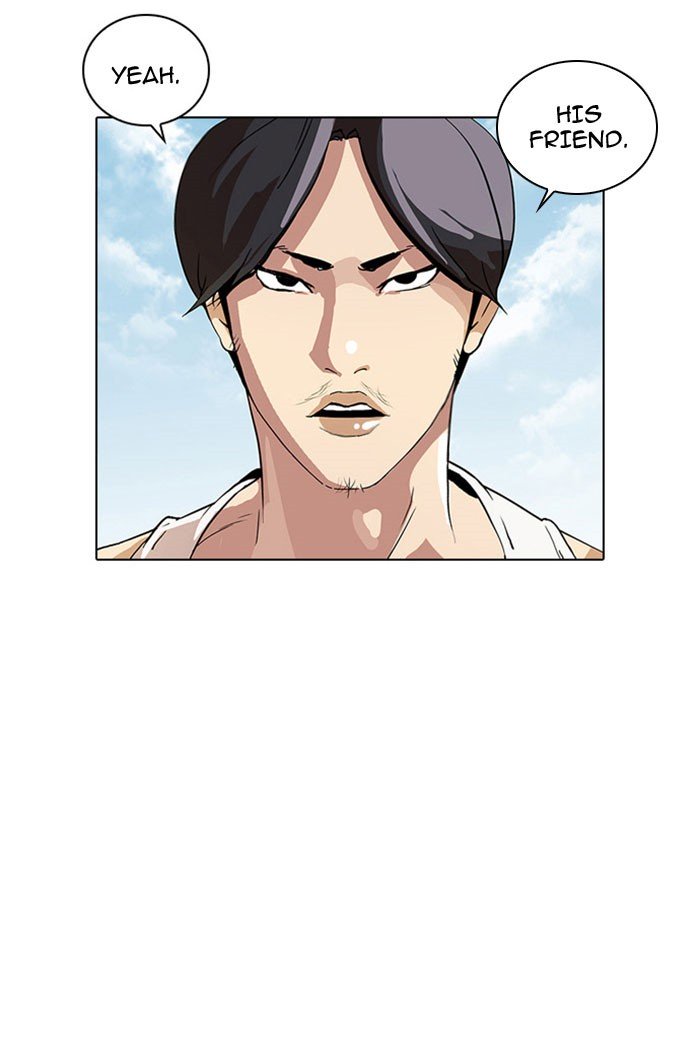 Lookism, Chapter 26 image 13