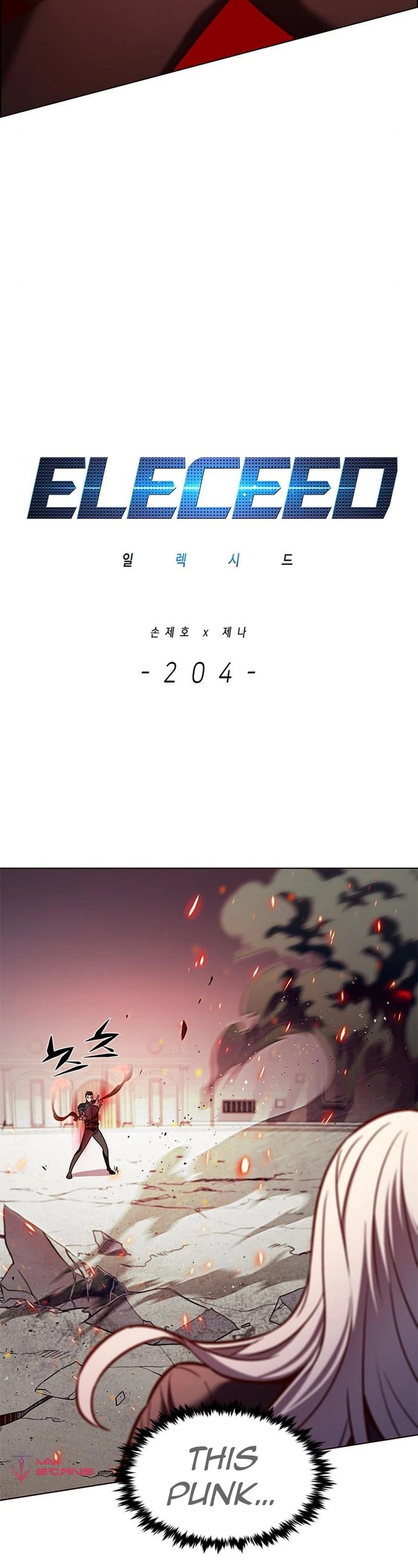 Eleceed, Chapter 204 image 05