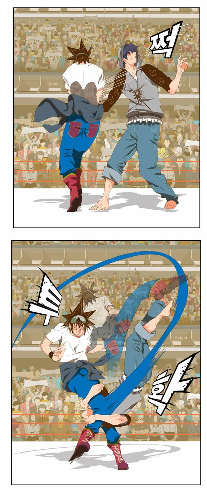 The God of High School, Chapter 83 image 02