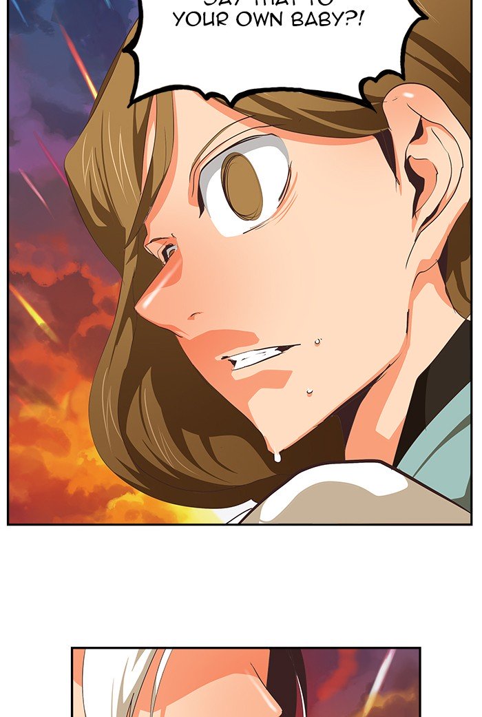 The God of High School, Chapter 478 image 088