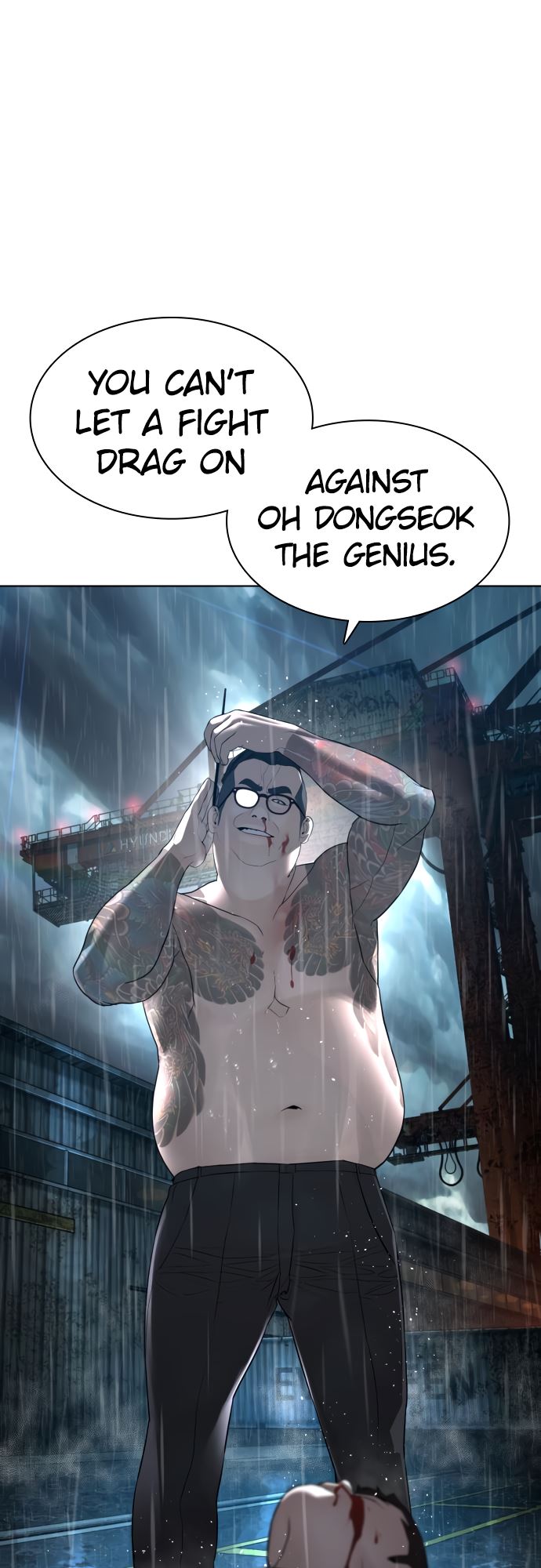 How To Fight, Chapter 123 image 48
