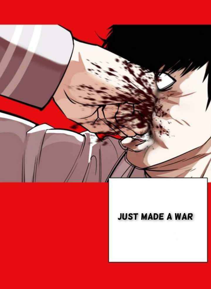 Lookism, Chapter 368 image 05
