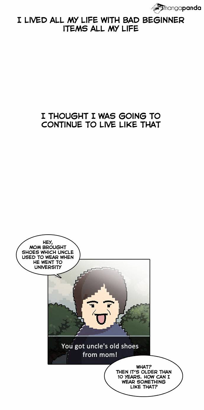 Lookism, Chapter 19 image 05