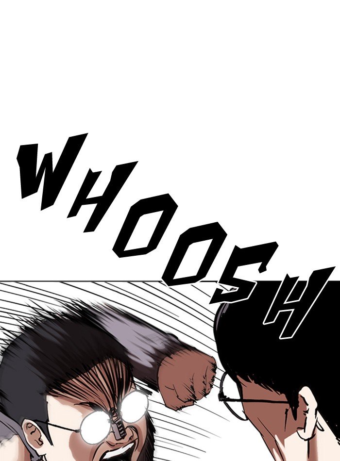 Lookism, Chapter 290 image 153