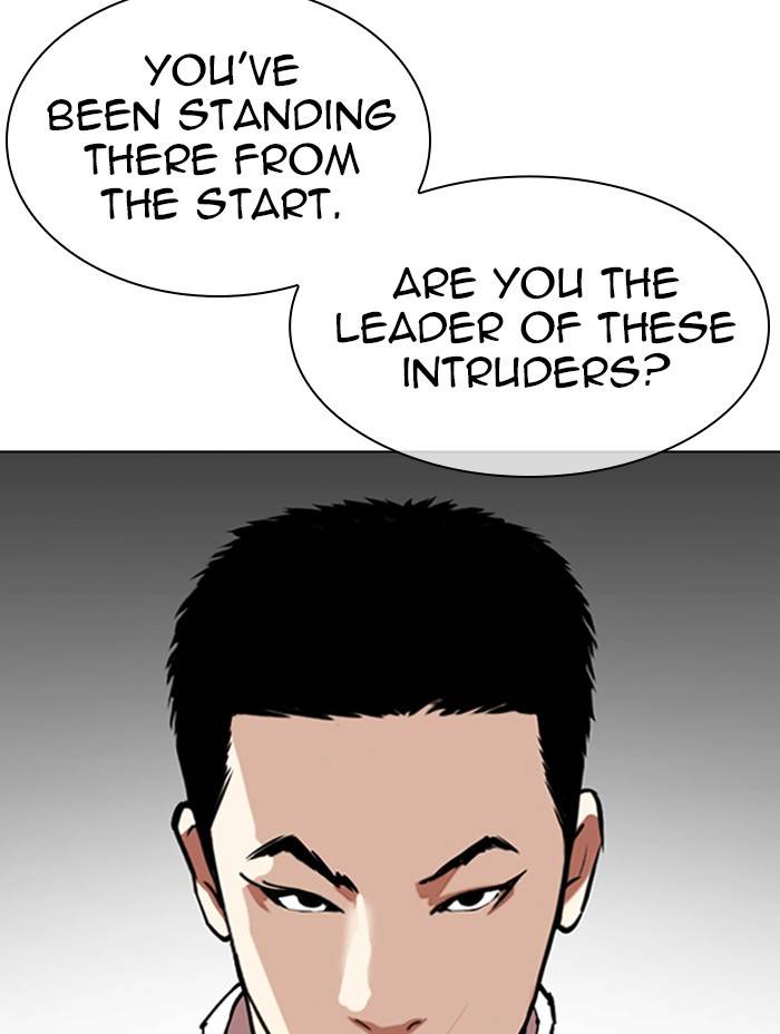 Lookism, Chapter 333 image 075
