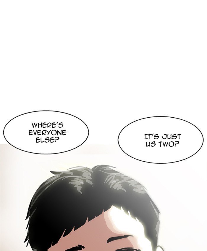 Lookism, Chapter 179 image 171