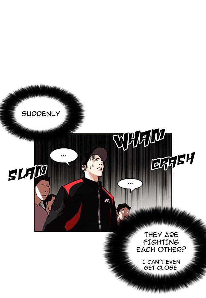 Lookism, Chapter 108 image 25