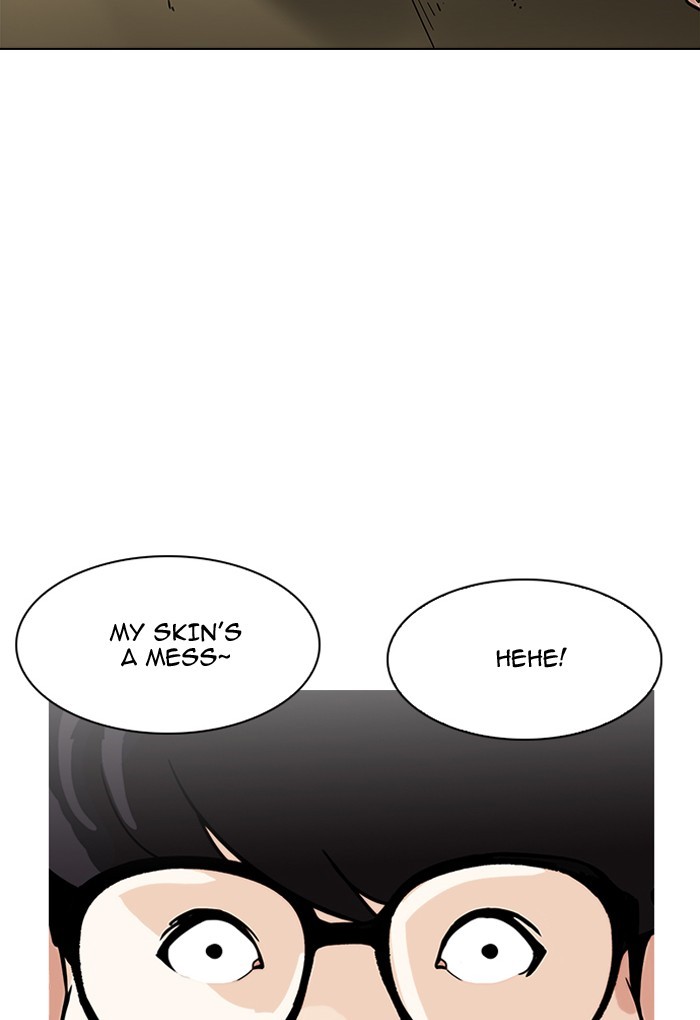 Lookism, Chapter 191 image 024