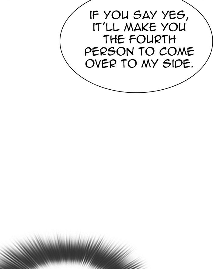 Lookism, Chapter 293 image 030