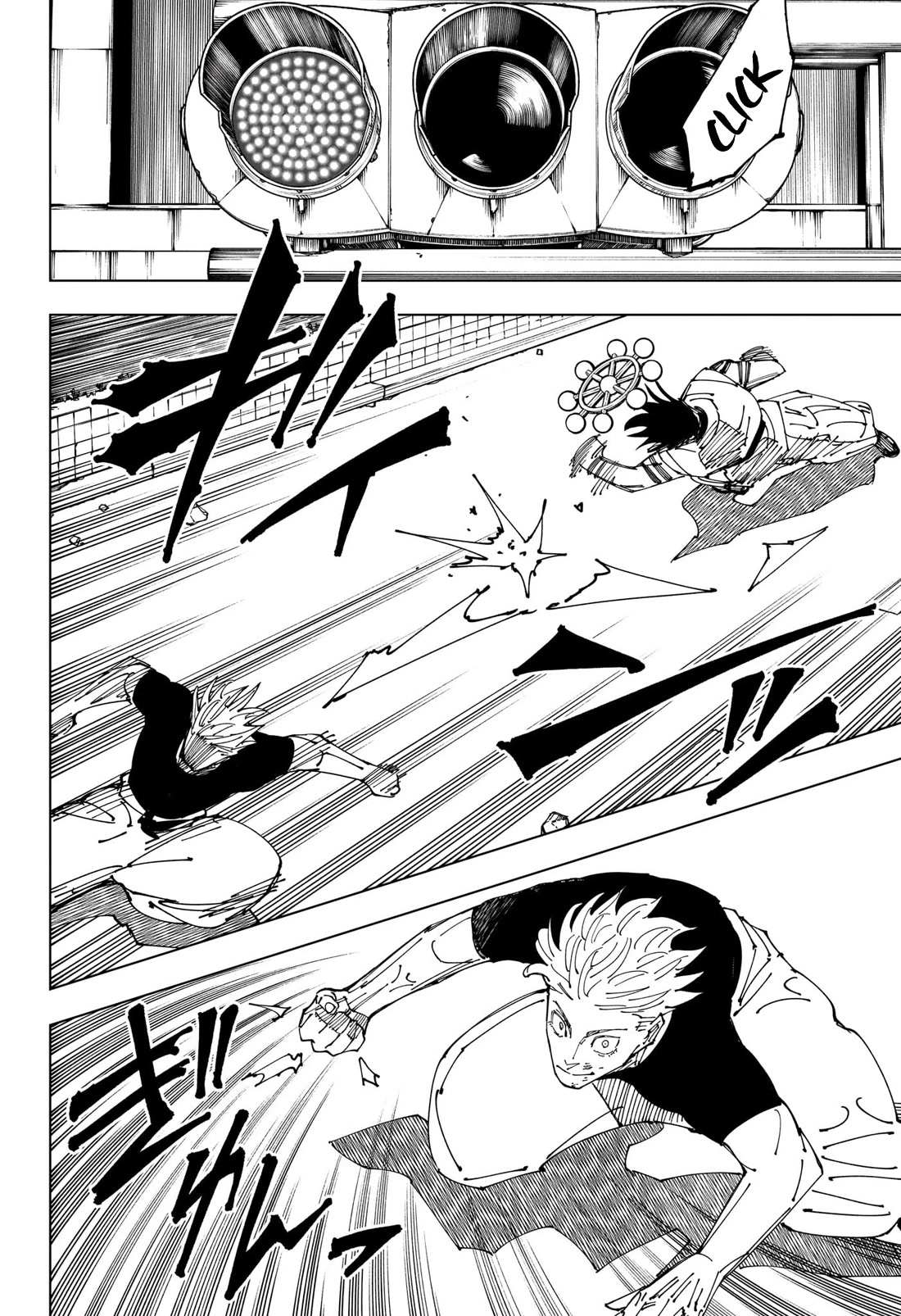 Jujutsu Kaisen, Chapter 231 image 15