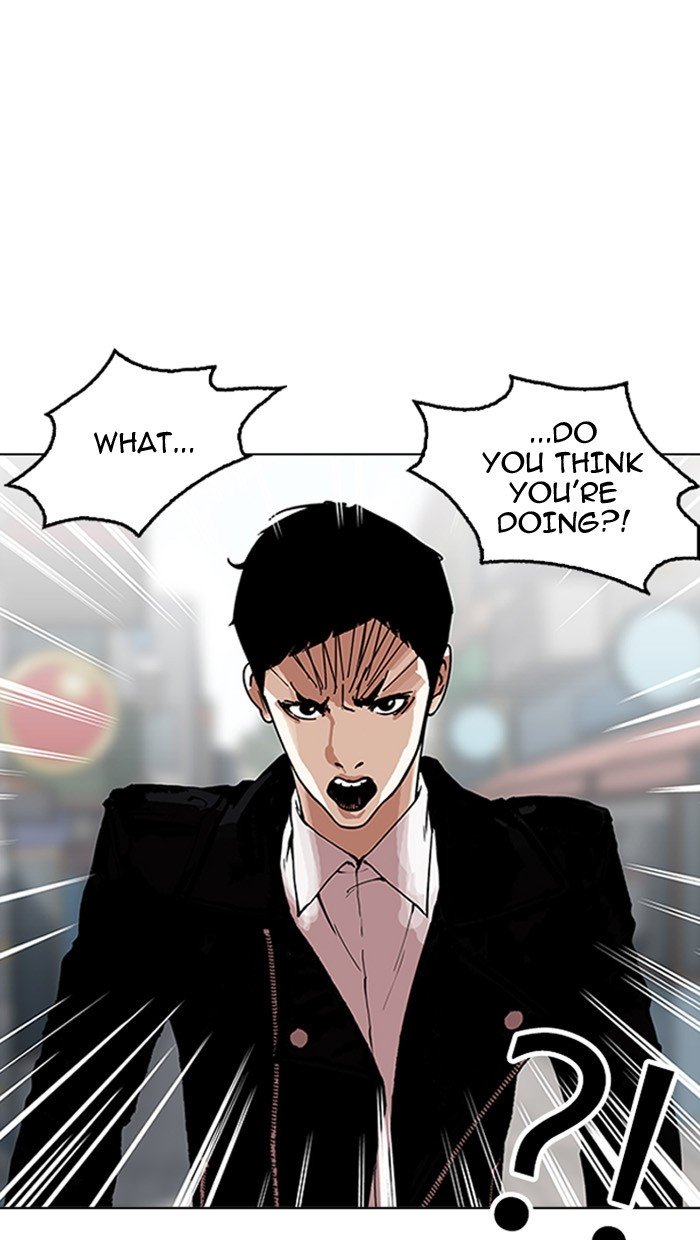 Lookism, Chapter 158 image 33