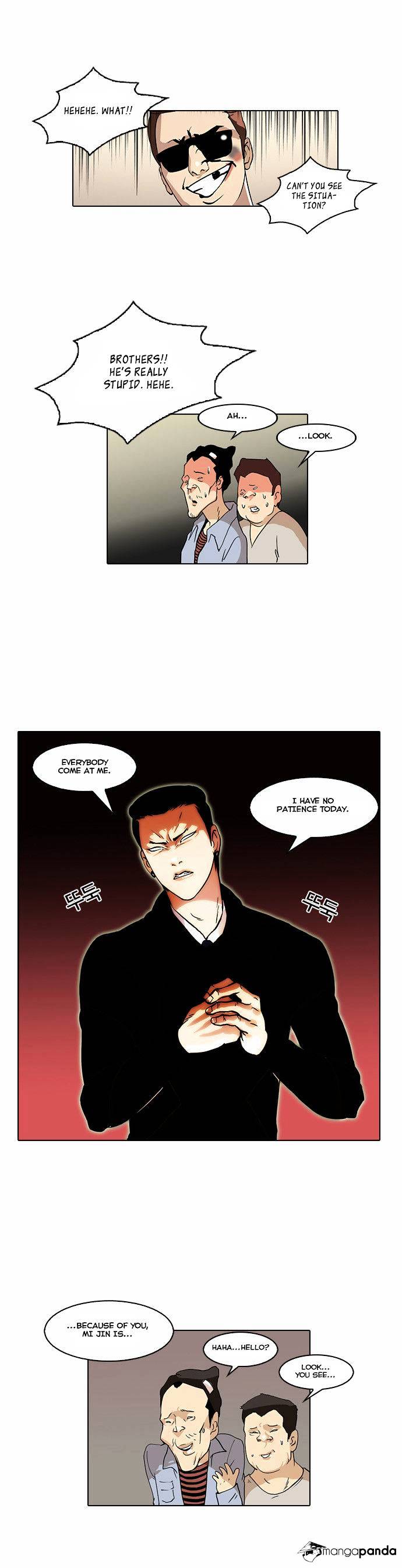 Lookism, Chapter 33 image 59