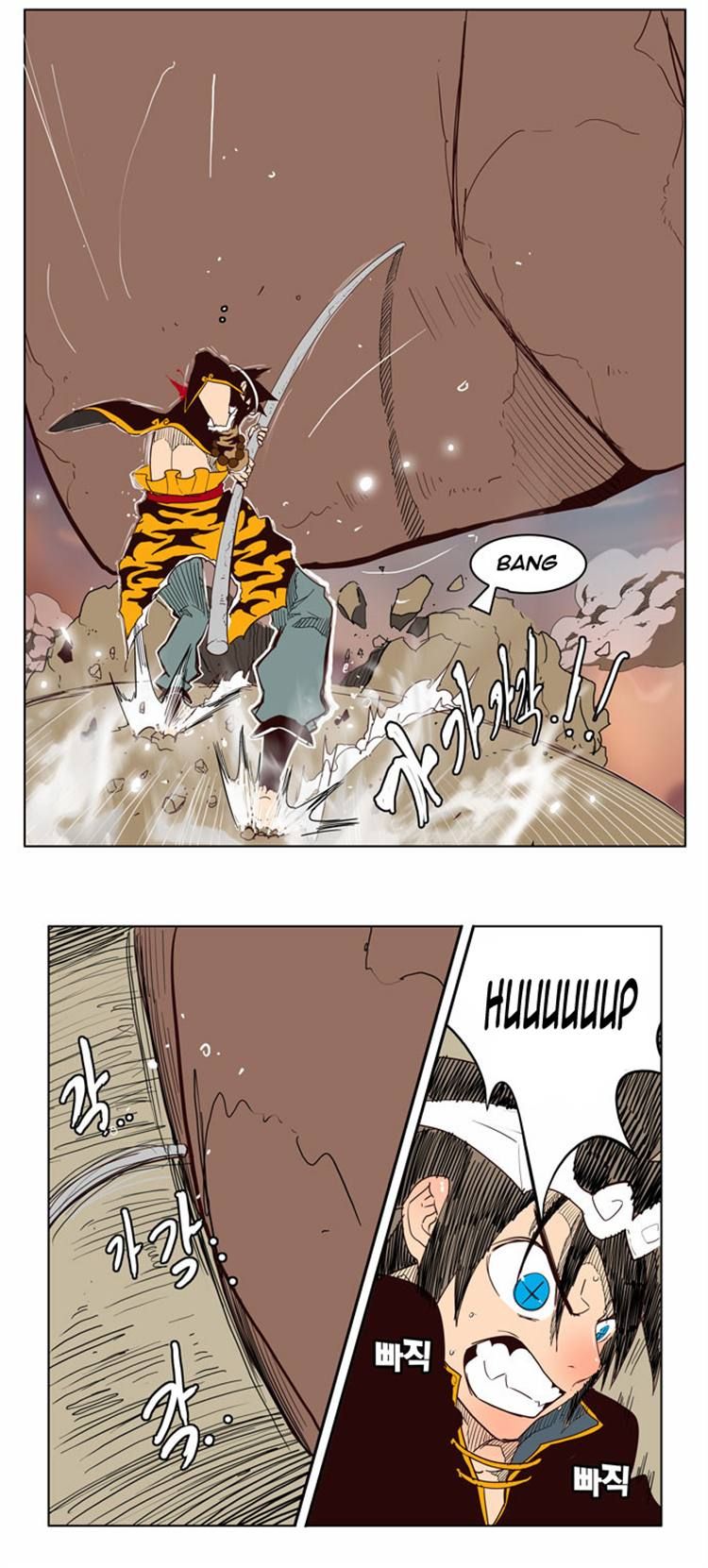 The God of High School, Chapter 154 image 39