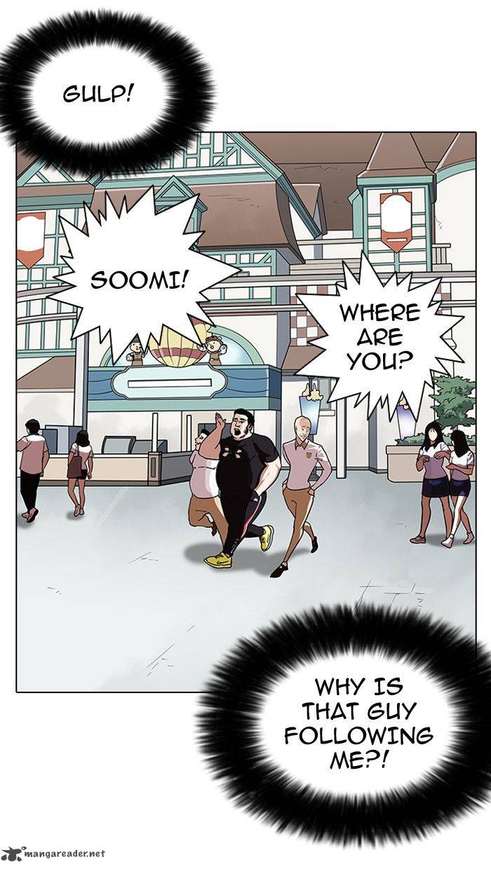 Lookism, Chapter 142 image 072
