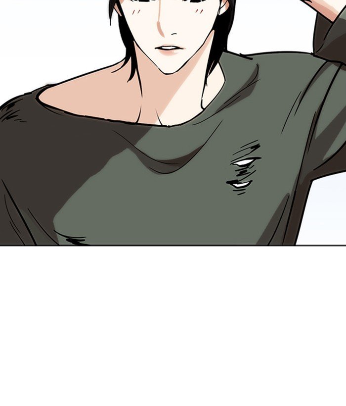 Lookism, Chapter 233 image 124