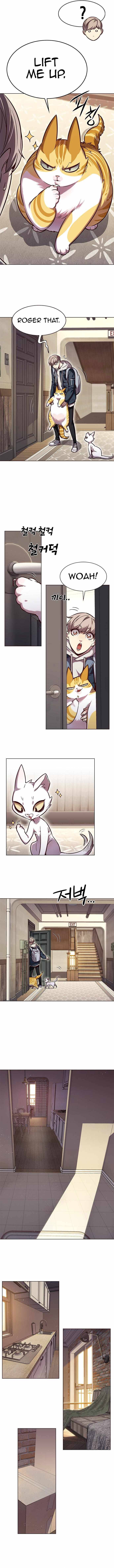 Eleceed, Chapter 231 image 08