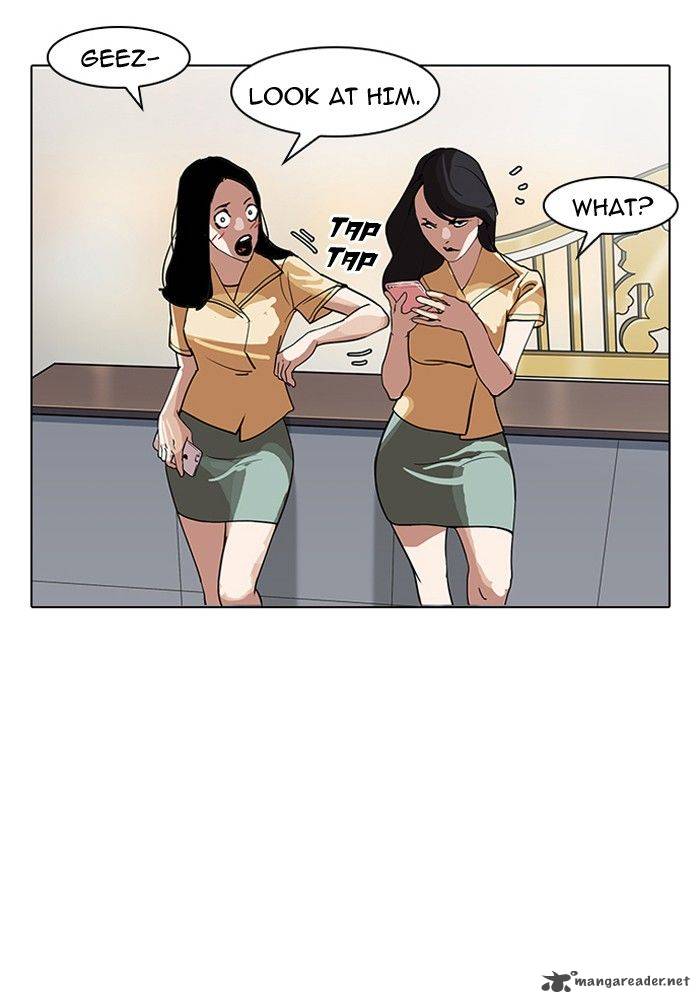 Lookism, Chapter 139 image 03