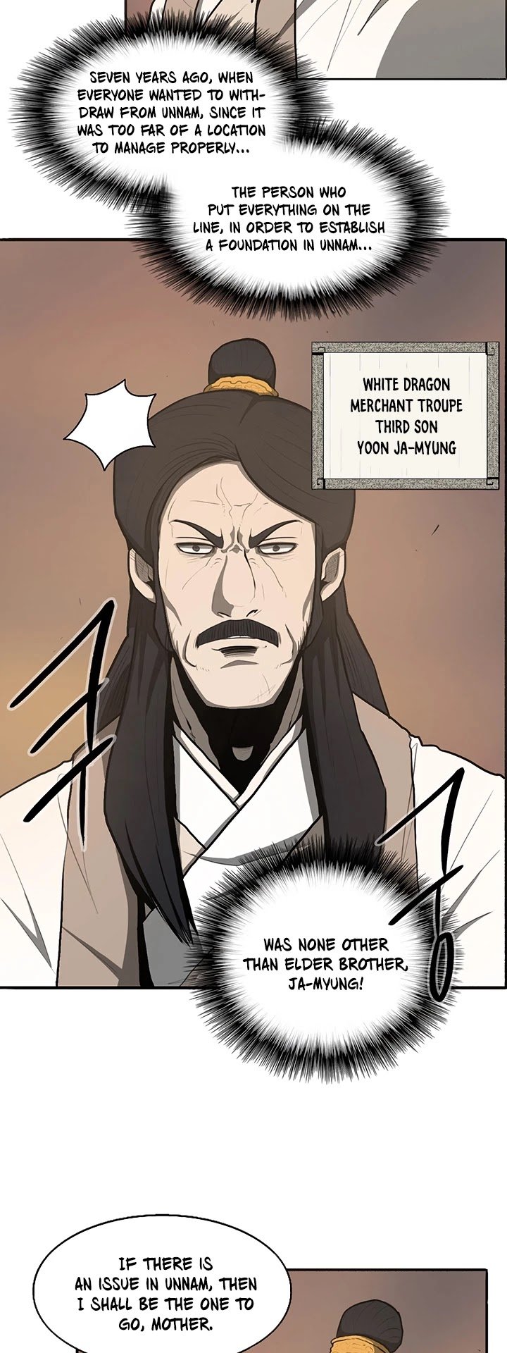 Legend Of The Northern Blade, Chapter 17 image 06